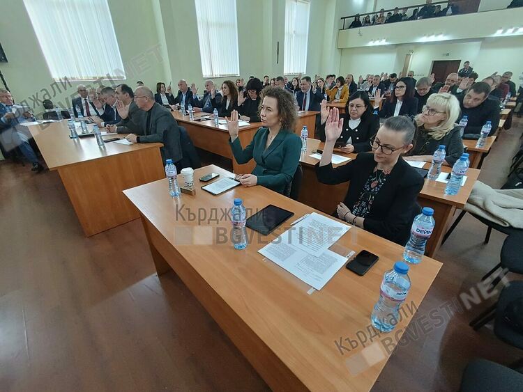 Съветниците гласуваха помощ за семейство с репродуктивни проблеми в Кърджали