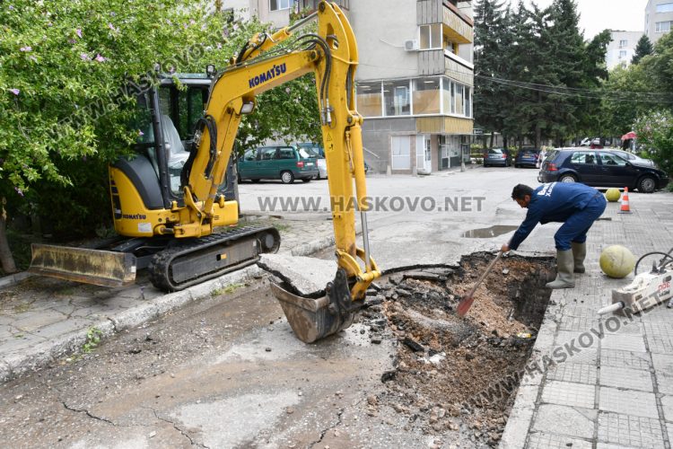 ВиК отстранява аварии в Хасково, възможно е частично безводие в кв. „Дружба-1“