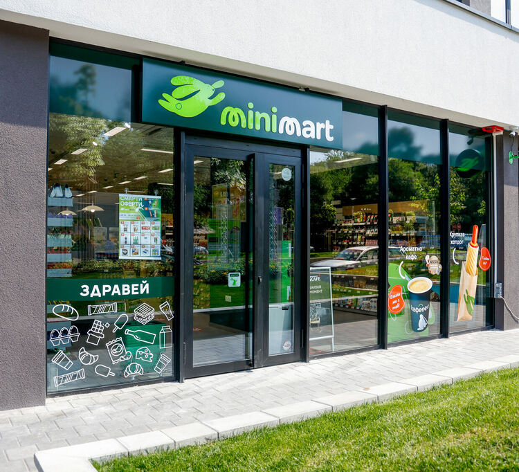 Българската верига Minimart откри първи обект в Хасково, търси местни партньори за новите си обекти в града