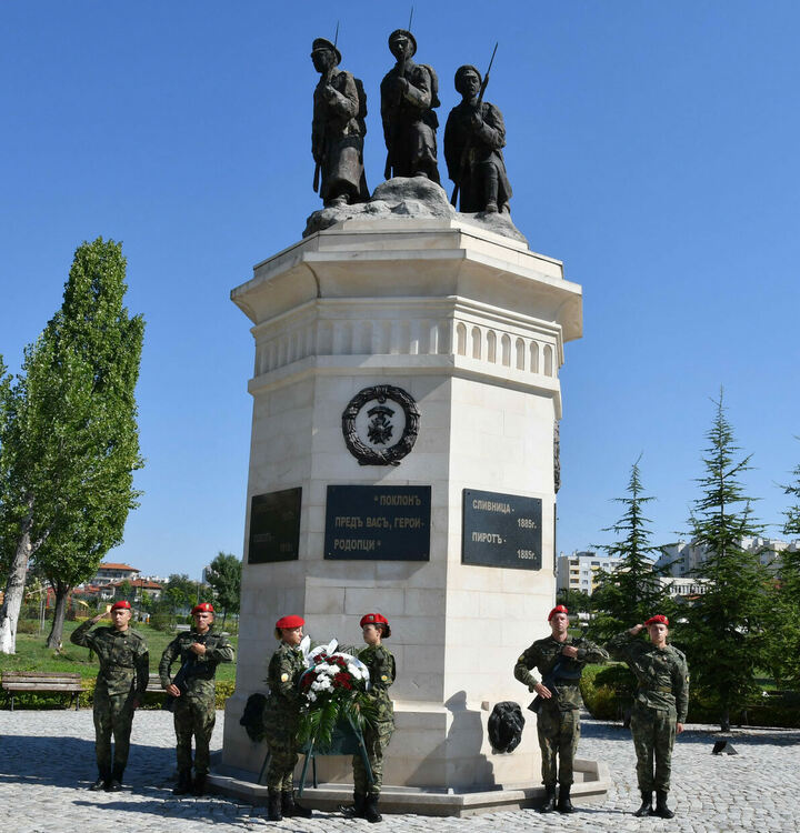 В Хасково отбелязаха годишнината от Илинденско-Преображенското въстание