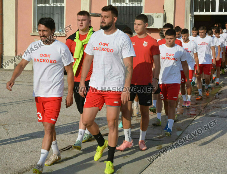 ОФК „Хасково“ с първо предизвикателство за сезона