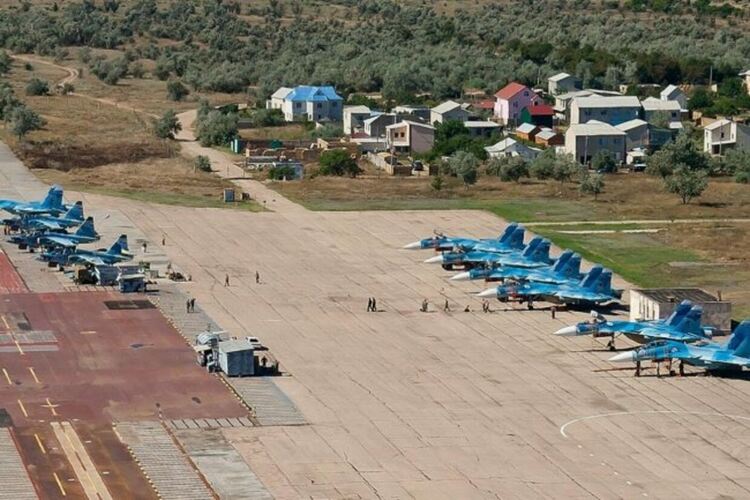 Летище Саки