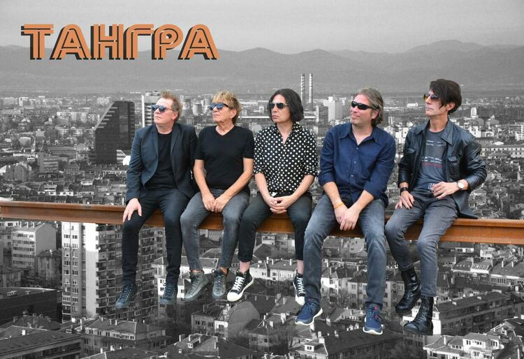 Снимка: интернет