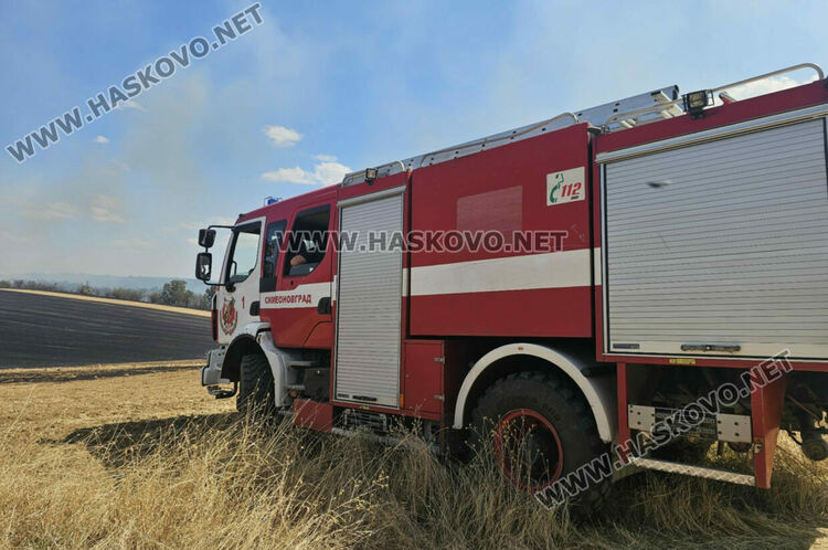 Обявиха частично бедствено положение заради пожара в Харманлийско