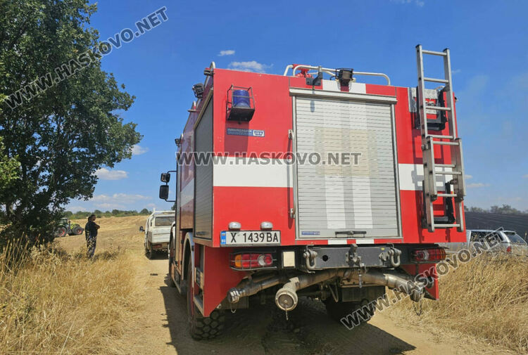 Обявиха частично бедствено положение заради пожара в Харманлийско