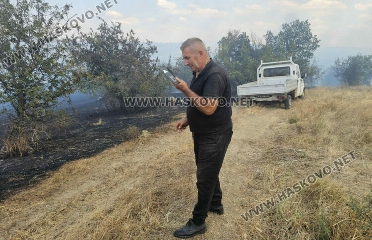 Обявиха частично бедствено положение заради пожара в Харманлийско