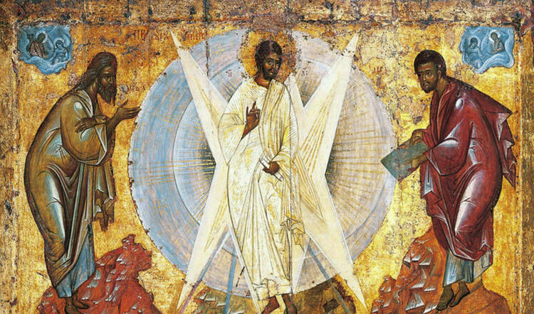 Преображение Господне е!