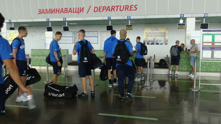 Отборът на "Арда" замина за Литва