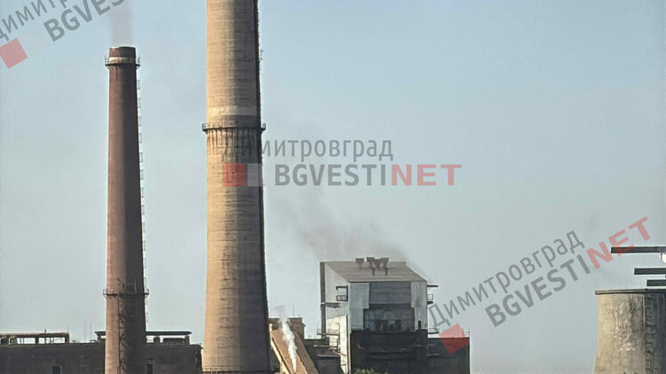 снимка архив