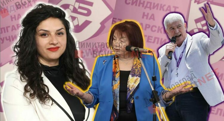 колаж: Свободна Европа