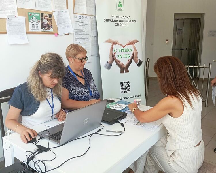 Над 300 души в Смолянско вече с достъп до електронното си здравно досие чрез изнесени приемни на РЗИ