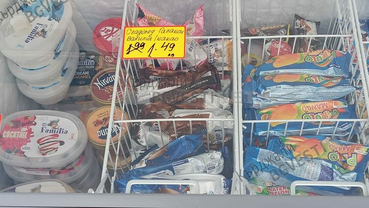 Наплив от кърджалийци за сладолед в жегите, от БАБХ проверяват търговците на открито