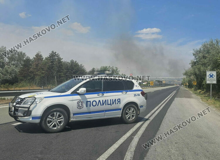 АМ „Марица“ остава затворена, пожарът изпепели 30 000 декара