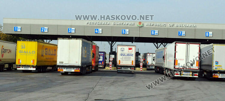 Митниците пуснаха успешно нова версия на информационна система