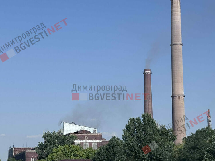 Превишение на SO₂ с близо 100 микрограма над нормата, но вече всичко било под контрол - до кога?