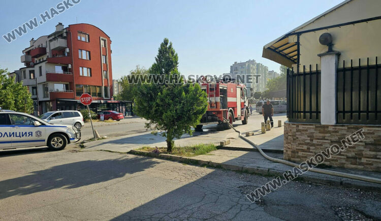 Гасиха пожар в заведението на зам.областния управител на Хасково