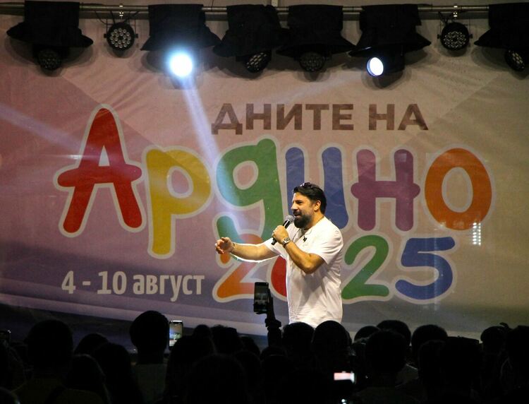 Над 10 000 души пяха и танцуваха с Тони Стораро на „Дните на Ардино“