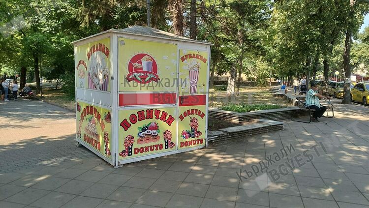 Община Кърджали прави Базар на Перперикон, мести павилионите от Коледното градче там