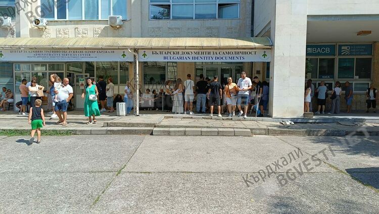 Кърджалийка предлага онлайн платформа за записване за Паспортна служба, ще се избегнат опитите за корупция