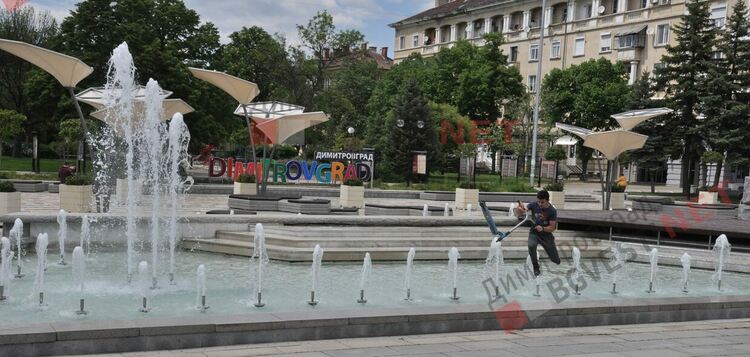 Свободни работни места за Димитровград