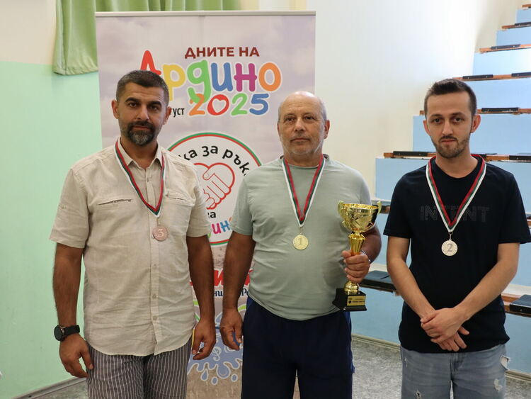 Димитър Трифонов от Кърджали спечели Купата на кмета на Ардино в шахматен турнир