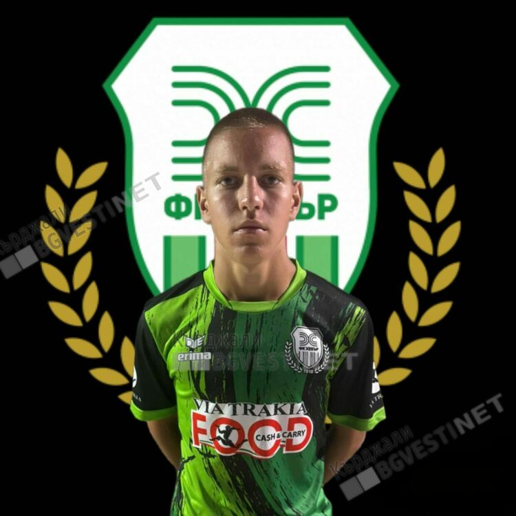 Двама футболисти на Футболна академия "Арда 1924"преминаха в редиците на ПФК "Хебър"-Пазарджик