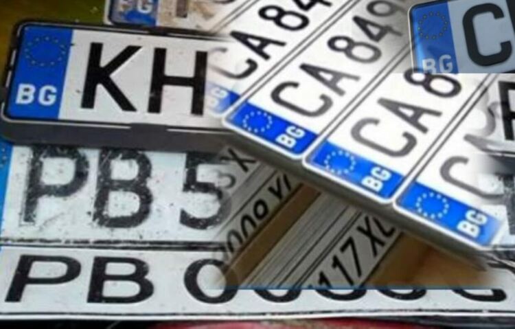 Снимката е илюстративна