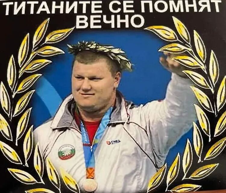 Смолян ще събере щангисти от цялата страна на паметен турнир „Величко Чолаков“