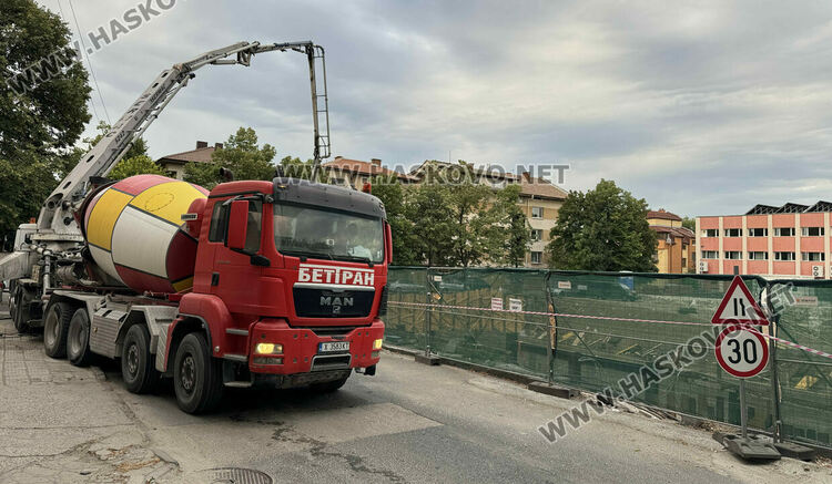 Водачи се жалваха от блокиран достъп до жилища и офиси в района на Жандармерията