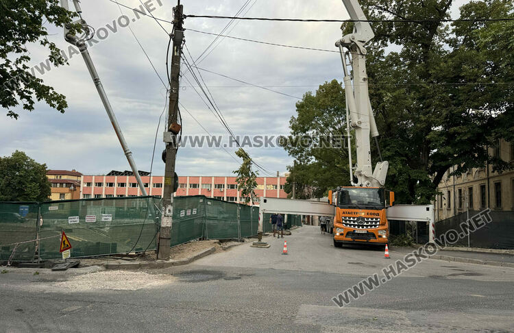 Водачи се жалваха от блокиран достъп до жилища и офиси в района на Жандармерията