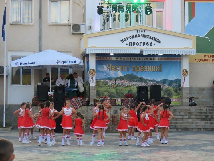 снимка: Кметство Старцево