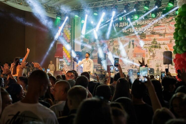 Кулминация на празника в Рудозем: Преслава на сцената тази вечер