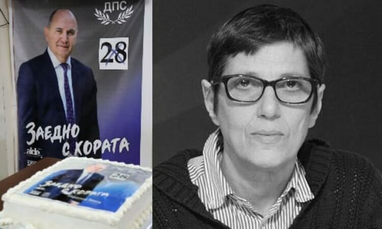 АКФ: Кметът на община Гълъбово е заблудил съда по делото на журналистката Венелина Попова