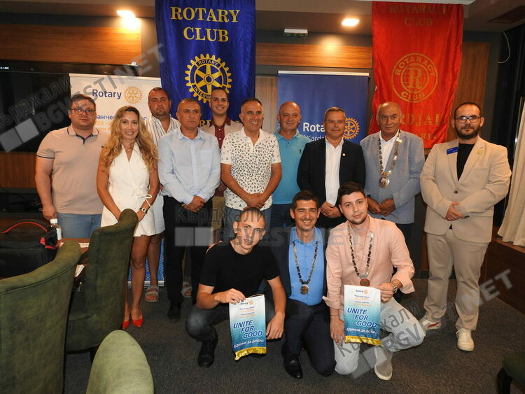 Младите са двигателя на Ротари клуб Кърджали,ползват се с подкрепата на дистрикт гуверньора на България