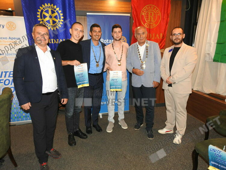 Младите са двигателя на Ротари клуб Кърджали,ползват се с подкрепата на дистрикт гуверньора на България