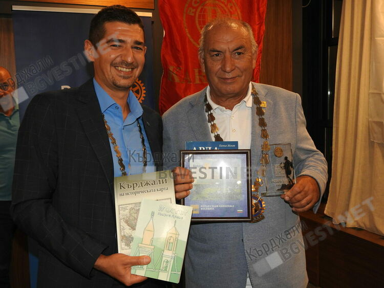 Младите са двигателя на Ротари клуб Кърджали,ползват се с подкрепата на дистрикт гуверньора на България