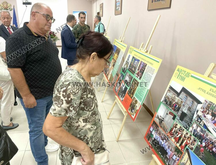 В Хасково представиха изложба „Делото на тракийци за съхранение на наследството в Одринска Тракия“