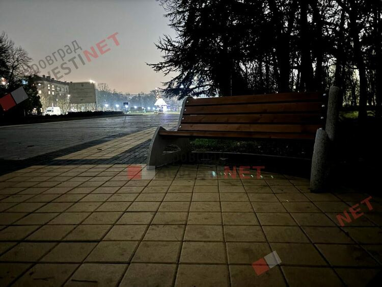 Нощ в парк Марица с фънк, соул и рок музиката на 20 век