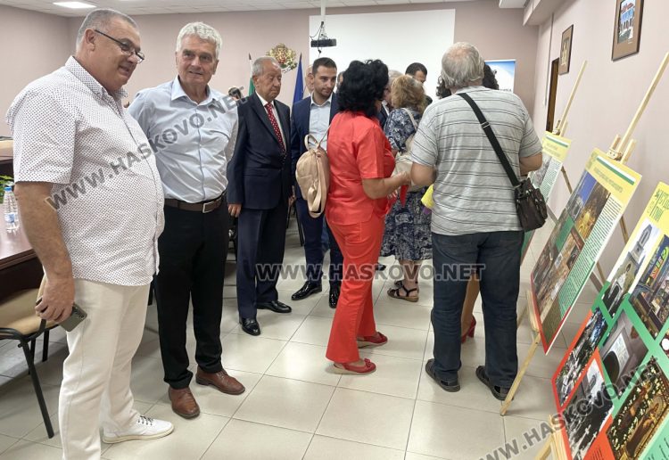 В Хасково представиха изложба „Делото на тракийци за съхранение на наследството в Одринска Тракия“