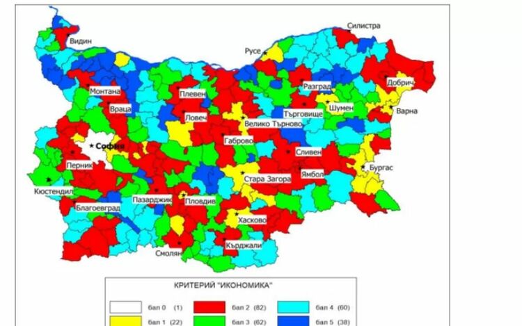 Такава бе оценката на общините по един от критериите в новата методика - за икономическия потенциал. Не е ясно как ще се разместят категориите след отчитане на всички показатели.