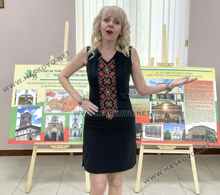 В Хасково представиха изложба „Делото на тракийци за съхранение на наследството в Одринска Тракия“