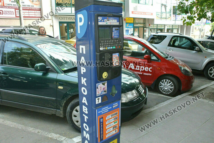 „Тролейбусен транспорт“ ще продължи да контролира паркирането в Хасково, но вече по договор 