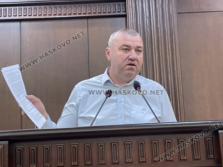 Динко Тенев