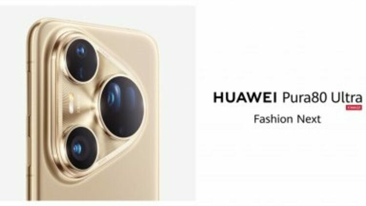 Huawei Pura 80 Ultra оглави DXOMARK с топ рейтинги за фото и видео