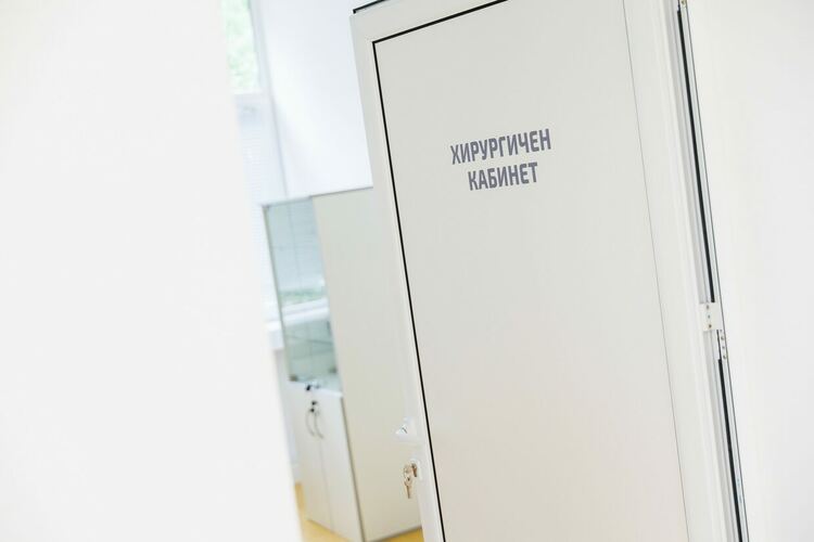 Обновеният Медицински център - Радомир отвори врати