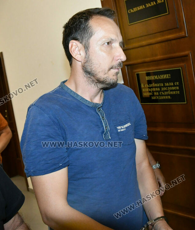 Задържаха мъж, издирван за контрабанда на стоки в Босна и Херцеговина