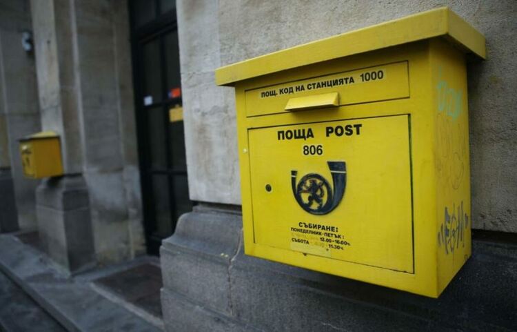 „Български пощи“ спират приемането на пратки за САЩ