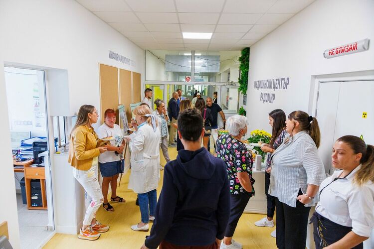 Обновеният Медицински център - Радомир отвори врати