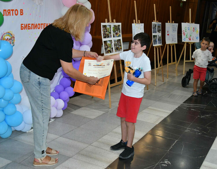 С изложба и грамоти приключи Лято в библиотеката