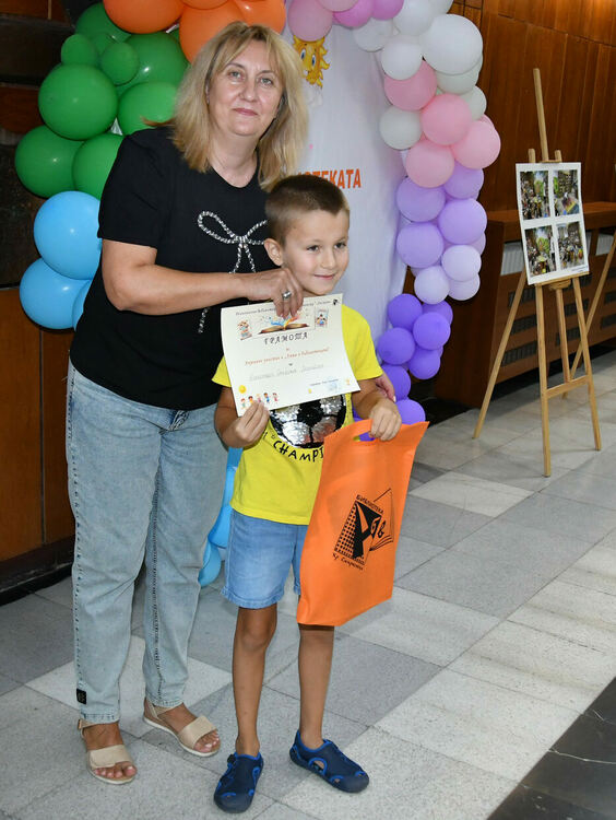 С изложба и грамоти приключи Лято в библиотеката